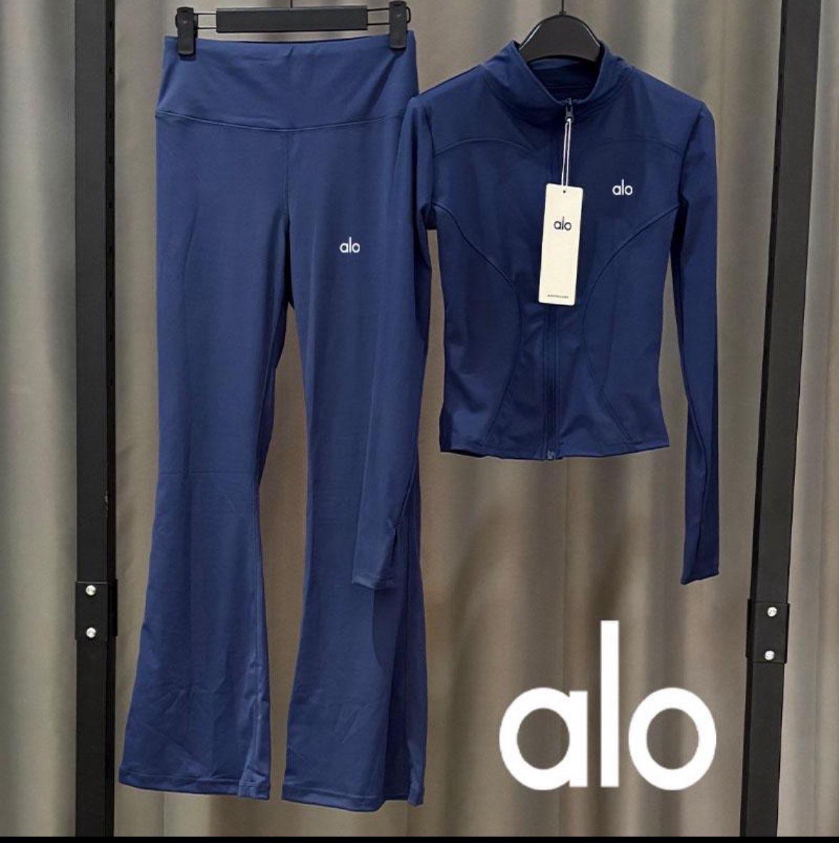 ensemble alo mini logo