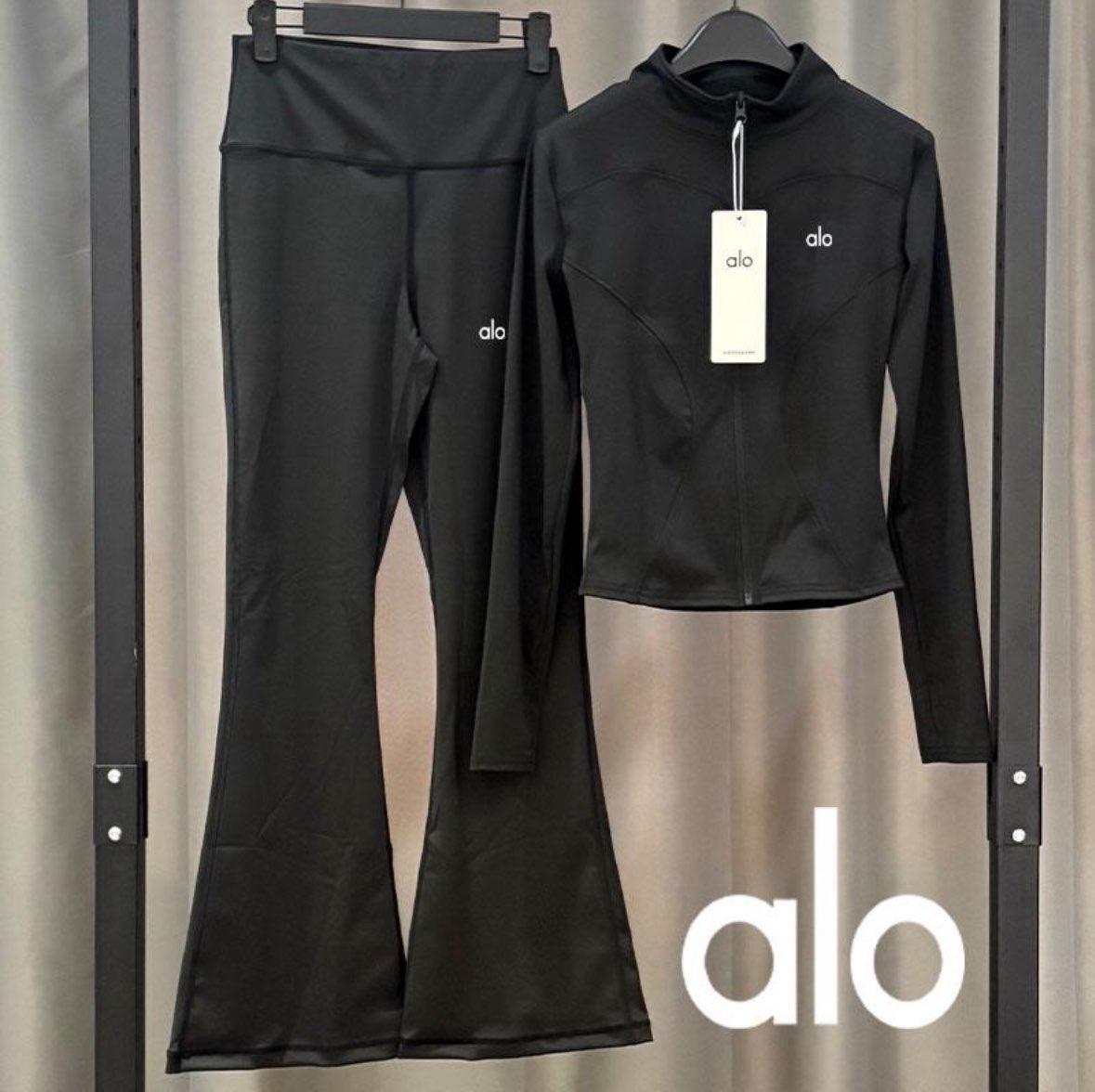 ensemble alo mini logo