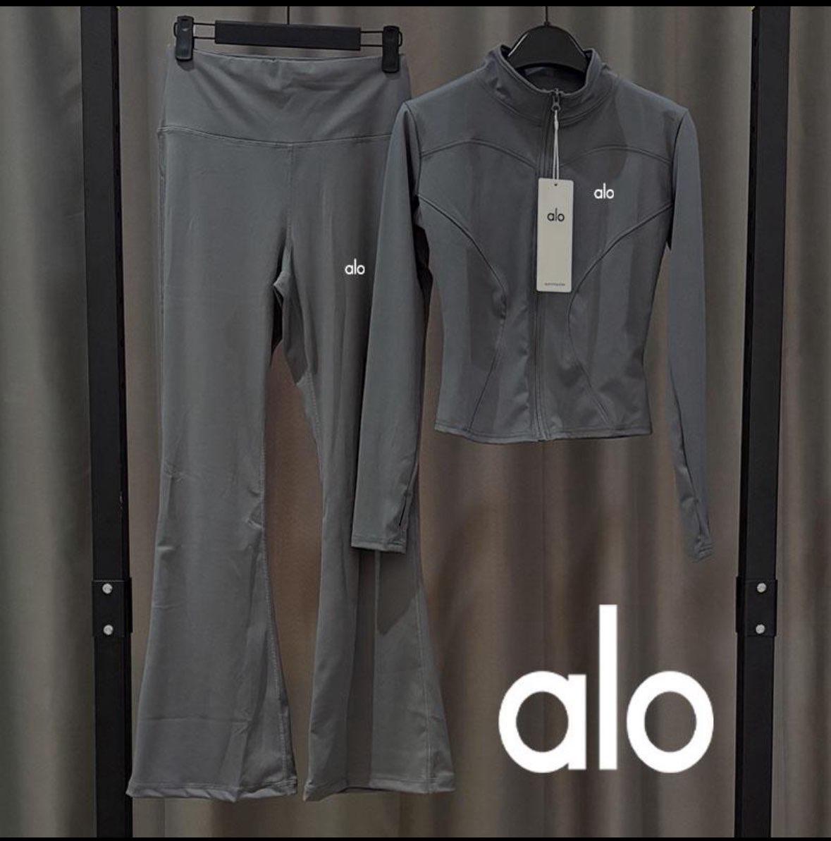 ensemble alo mini logo